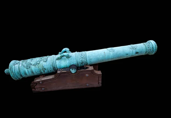 Cannone Blu Insolito Usato Scopi Militari Immagini Stock Royalty Free