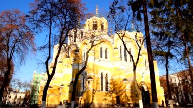 St Volodymyr'ın Katedrali