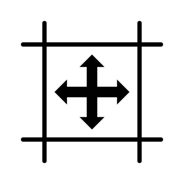 Crosshair Half Glyph Style Векторна Піктограма Яка Може Легко Змінювати — стоковий вектор