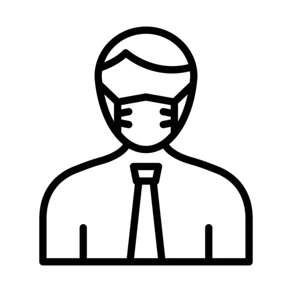Pessoa Negócios Usando Máscara Vector Icon Que Pode Facilmente Modificar — Vetor de Stock
