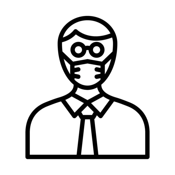 Young Boy Wearing Mask Vector Icon Which Can Easily Modify — Stock Vector