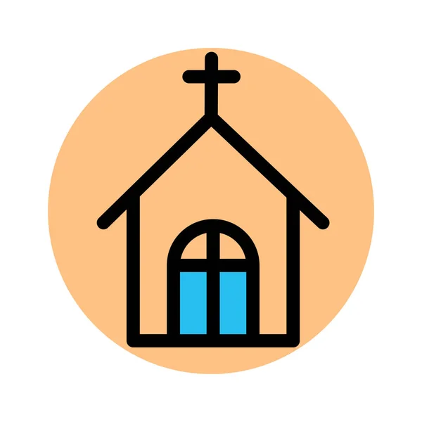 Christion Building Worship House Fill Background Vector Icon Which Can — Stock Vector