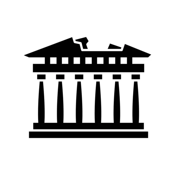 Acrópolis Atenas Grecia Monumentos Totalmente Editable Vector Iconos — Vector de stock