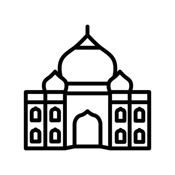 Taj Mahal Agra India Temple完全に編集可能なベクトルアイコン — ストックベクタ