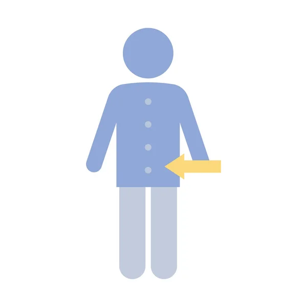 Body Flat Vector Pictogram Dat Gemakkelijk Kan Wijzigen Bewerken — Stockvector