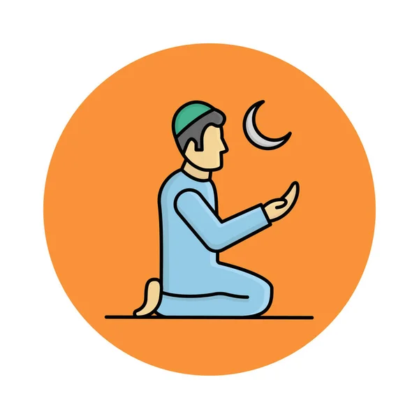Man Praying Isolated Vector Icon Can Easily Modified Edited — Stock Vector