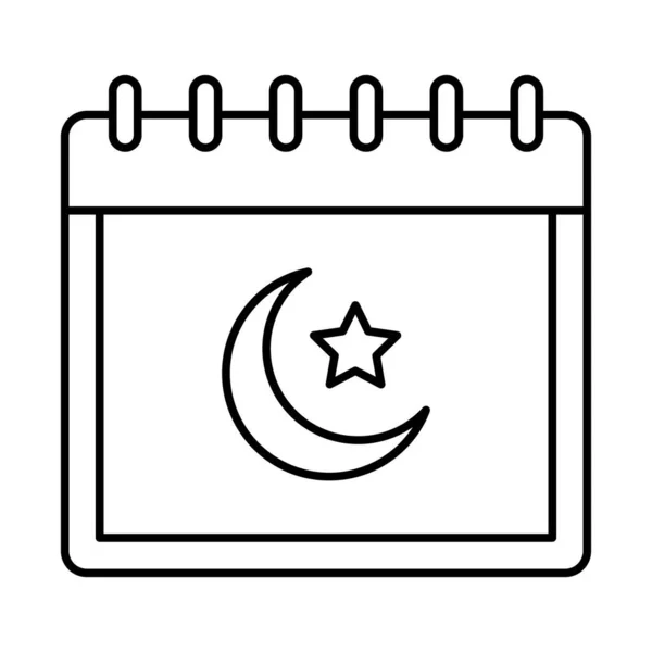 Crescent Kalender Geïsoleerd Vectorpictogram Dat Eenvoudig Kan Worden Gewijzigd Bewerkt — Stockvector