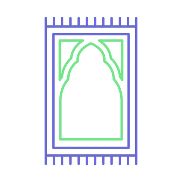 Gebedsmat Geïsoleerde Vectoricoon Dat Gemakkelijk Kan Worden Aangepast Bewerkt — Stockvector