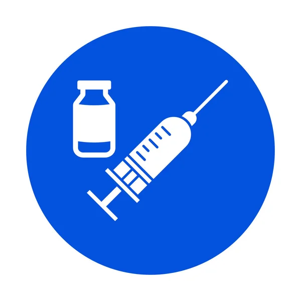 Injection Vaccine Isolated Vector Icon Can Easily Modified Edited — Stock Vector