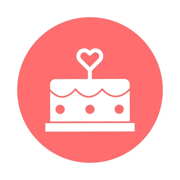 Tarta Aniversario Icono Vector Aislado Que Puede Modificar Editar Fácilmente — Vector de stock