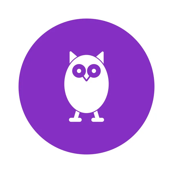 Graduate Hibou Icône Vectorielle Qui Peut Facilement Modifier Modifier — Image vectorielle