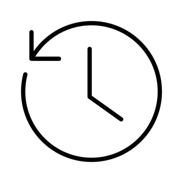 Horloge Icône Vectorielle Qui Peut Facilement Modifier Modifier — Image vectorielle