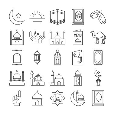 Ramazan kareem 1 'i kolayca düzenleyebilen ve düzenleyebilen izole edilmiş Vektör simgesi