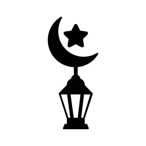 Islámská Dekorace Izolované Vektorové Ikony Které Mohou Snadno Upravit Nebo — Stockový vektor