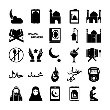 Ramazan kareem Kolayca düzenleyebilen ve değiştirebilen Vektör simgesini izole etti 
