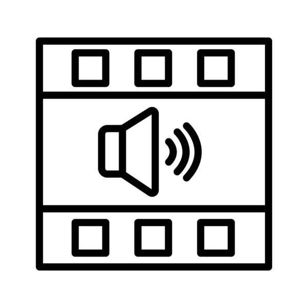 Canción Audio Icono Vector Aislado Que Puede Modificar Editar Fácilmente — Vector de stock