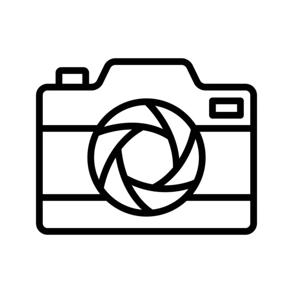 Camera Diaphragm Isolated Vector Icon Which Can Easily Modify Edit — Stock Vector