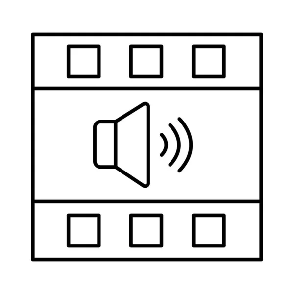 Audio Song Geïsoleerde Vector Pictogram Dat Gemakkelijk Kan Wijzigen Bewerken — Stockvector