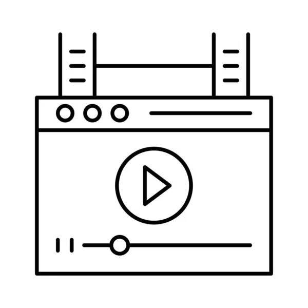 Иконка Cinema Isolated Vector Которую Можно Легко Изменить Отредактировать — стоковый вектор