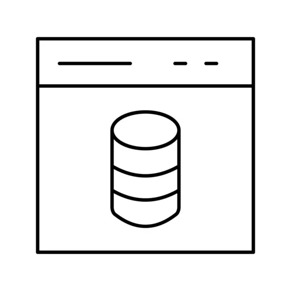 Recuperación Datos Vector Icono Que Puede Modificar Editar Fácilmente — Vector de stock