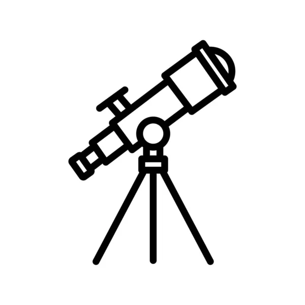 Astronomía Vector Icono Que Puede Modificar Editar Fácilmente — Archivo Imágenes Vectoriales