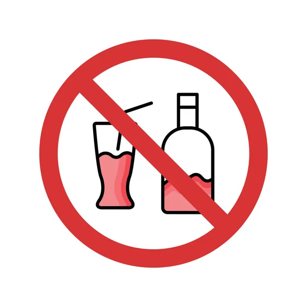 Stop Wine Elszigetelt Vector Ikon Amely Könnyen Módosíthatja Vagy Szerkesztheti — Stock Vector