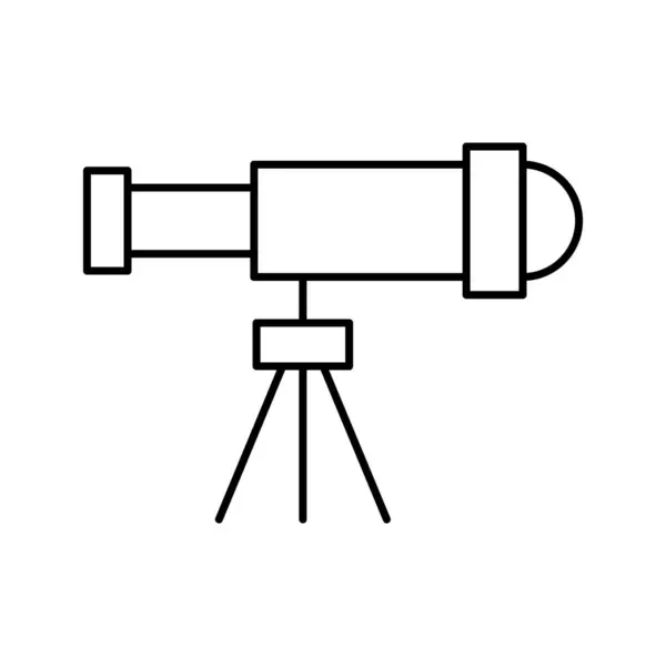 Astronomia Icona Vettoriale Che Può Facilmente Modificare Modificare — Vettoriale Stock