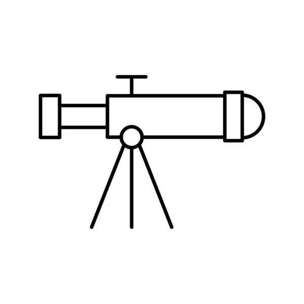 Astronomie Icône Vectorielle Qui Peut Facilement Modifier Modifier — Image vectorielle