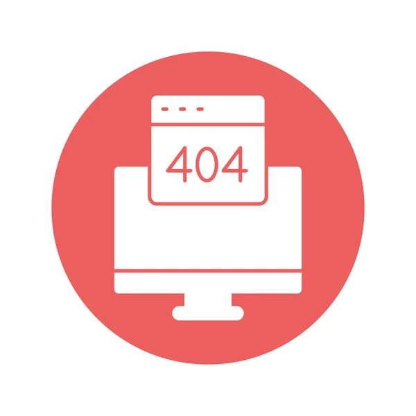 404 Веб Сайт Векторна Піктограма Яка Може Легко Змінювати Або — стоковий вектор