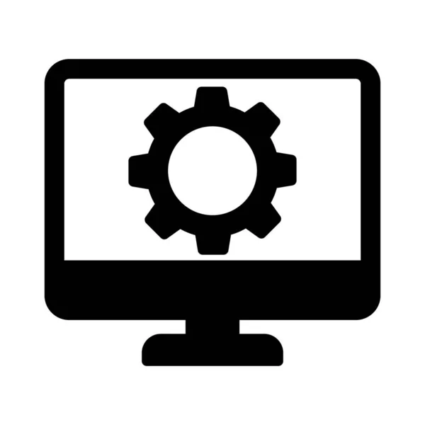 簡単に変更または編集できるコンピュータの設定アイコン — ストックベクタ
