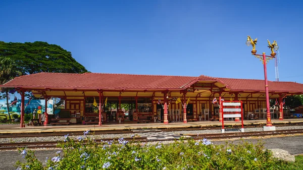 PRACHUAP KHIRI KHAN, THAILAND - MAY 19, 2015: Hua Hin Railway St — Stockfoto