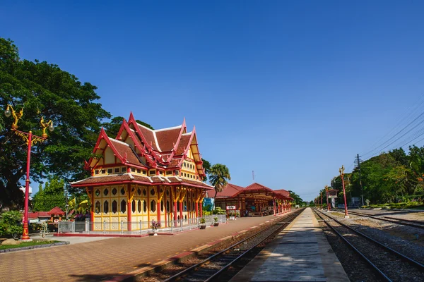 Pabellón real en la estación de tren de hua hin, Prachuap Khiri Khan , — Foto de Stock