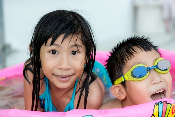 Cute happy children — Stock Photo, Image