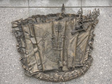 Bas-reliefs anıt Alexander 1 Alexander Gard olarak