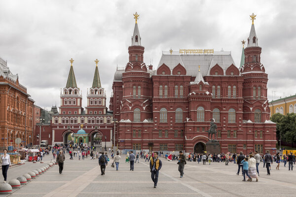MOSCOW; RUSSIA- JULY 12- Citizens walk on Red Square on July 12; 2015 in Moscow