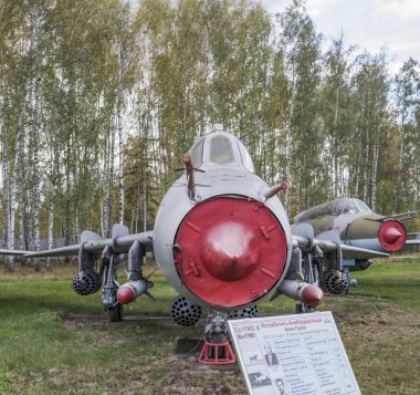 Su-17m3(1966), ilk Sovyet süpersonik değişken süpürme kanat f