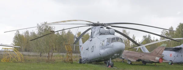 Mi-26 heavy transport helicopter (1977). — Stock Photo, Image