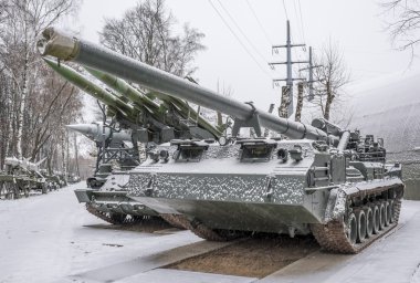 Kendinden tahrikli 2s7 dünyasında kayıt güçlü topçu