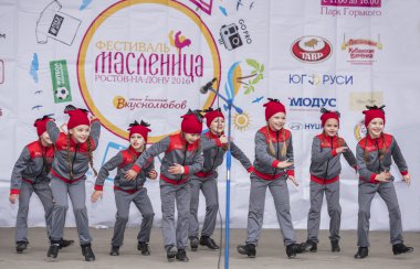  Performance of children dance ensemble of Maslenitsa   clipart