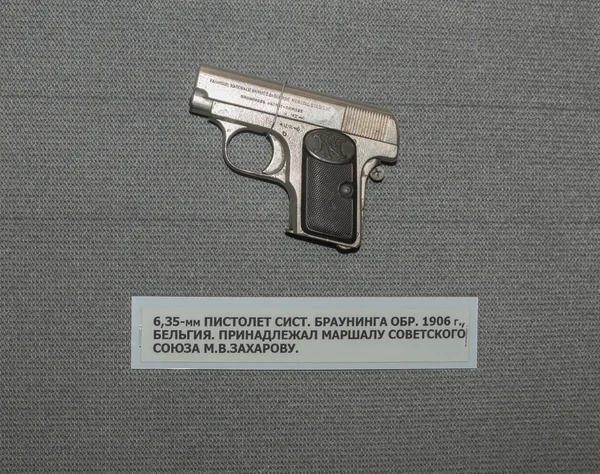 Πιστόλι 6.35 mm Browning σύστημα δείγμα 1906, Βέλγιο, ανήκε στην — Φωτογραφία Αρχείου