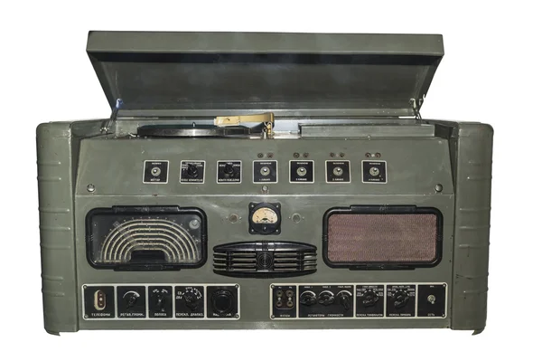 Broadcasting Installation (1957) .On eristetty valkoinen — kuvapankkivalokuva
