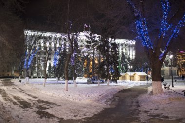 Bölgesel Yönetim Binası o Noel festivaller