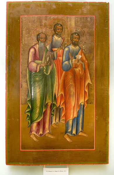 Icon "St. John, St. Mark, St. Peter." 19. század — Stock Fotó