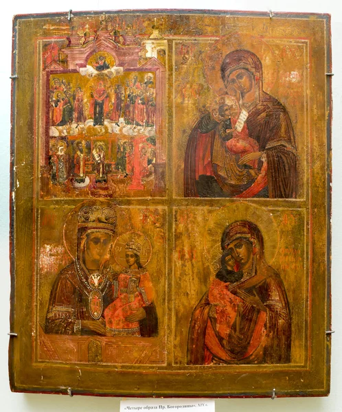 Icon "Four of the image of Our Lady". 19th century — Stock Photo, Image