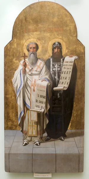 Икона "Св. Кирилл, святой Мефодий". XIX век — стоковое фото