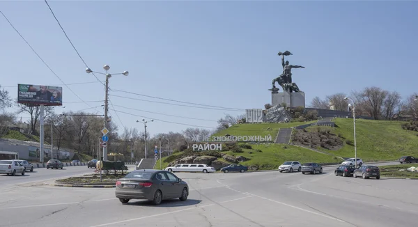 Square Strike on April 05; 2016 in Rostov-on-Don — Stock Photo, Image
