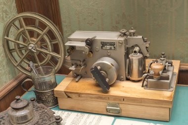  Çalışma alanı'na telgraf operatörü  