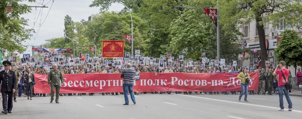 5 月アクション「不滅連隊」rostov で 09,2016 — ストック写真