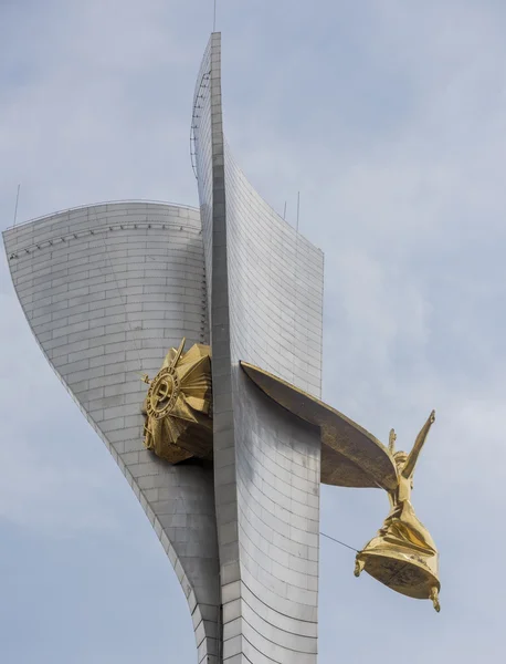 The memorial stele "warriors-liberators of Rostov-on-Don from t — Stock Photo, Image