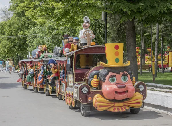 革命の公園で陽気な鉄道 — ストック写真